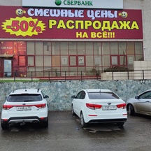 image-0-4